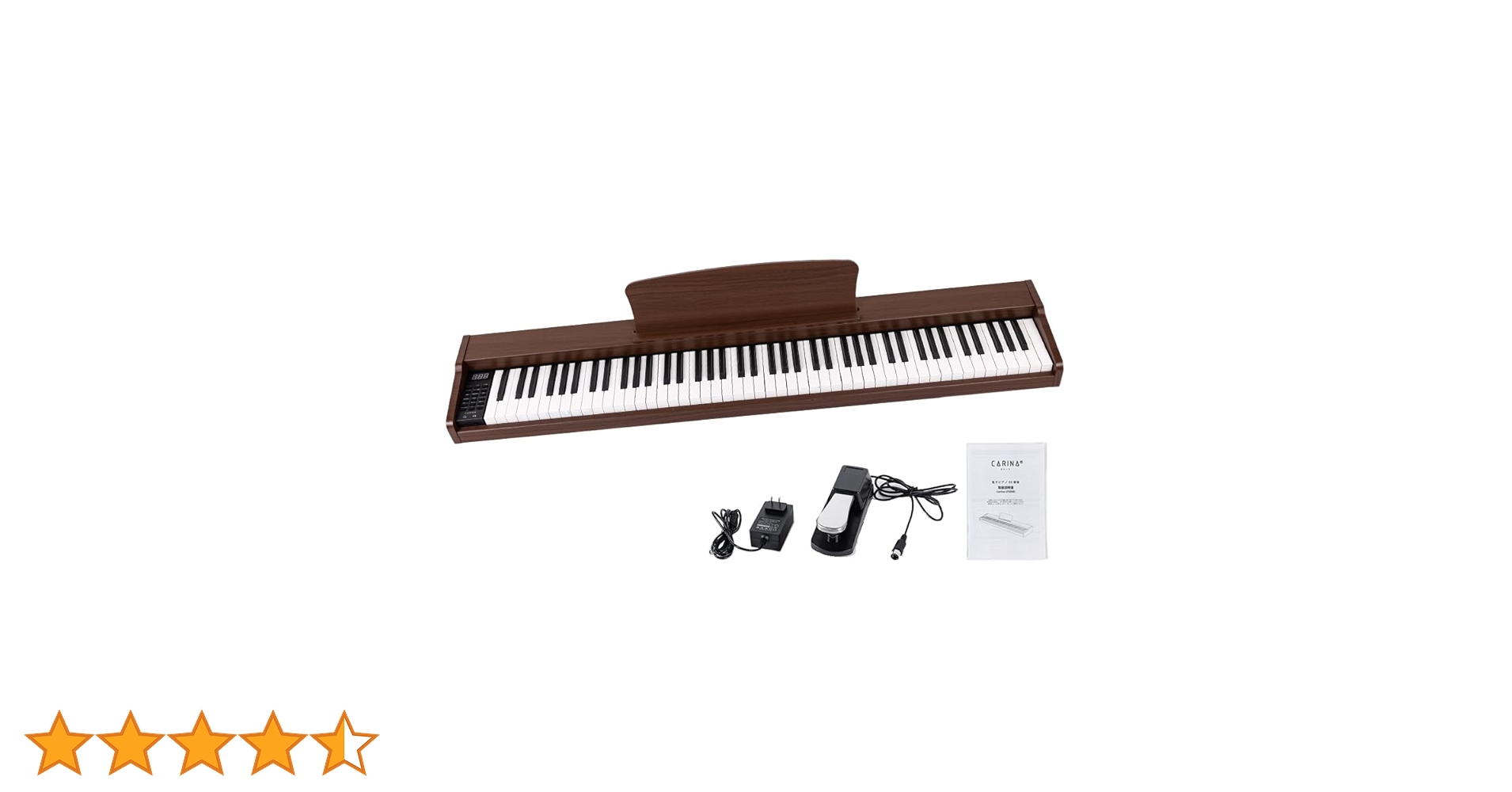 Amazon | Carina 電子ピアノ 88鍵盤 キーボード 木製デザイン